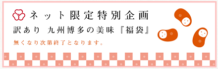 {q X